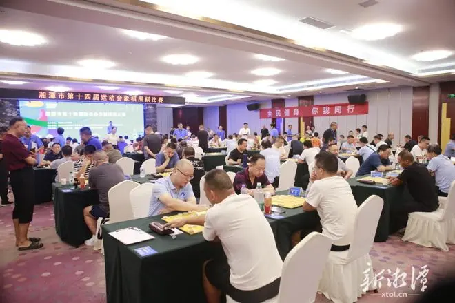 棋子与棋盘