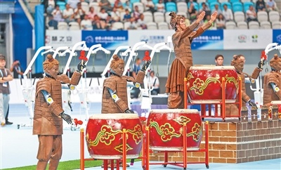 yid, 国家速滑馆, msn