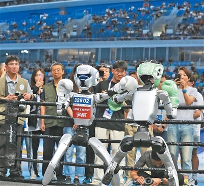 全球首个人