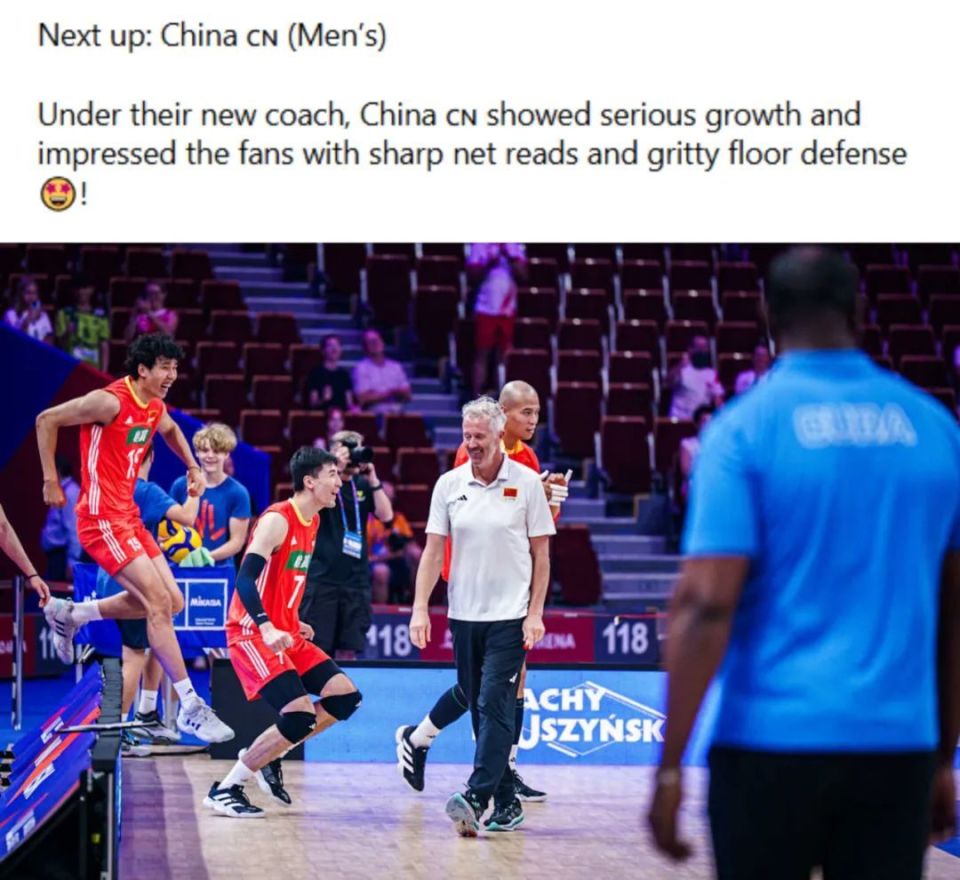 结束世联赛, 联赛