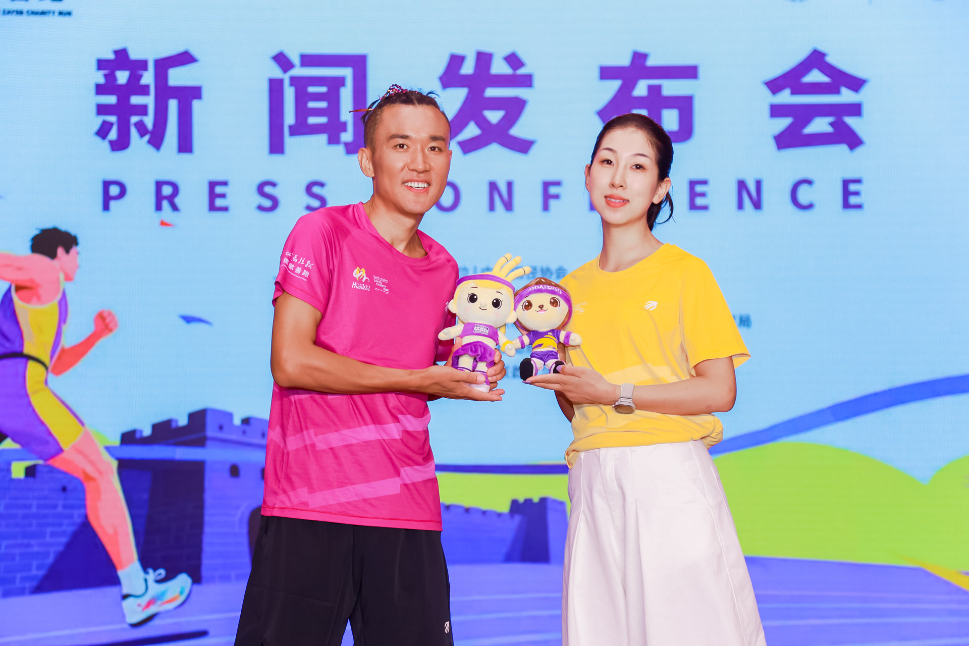 中国田径协, 表示