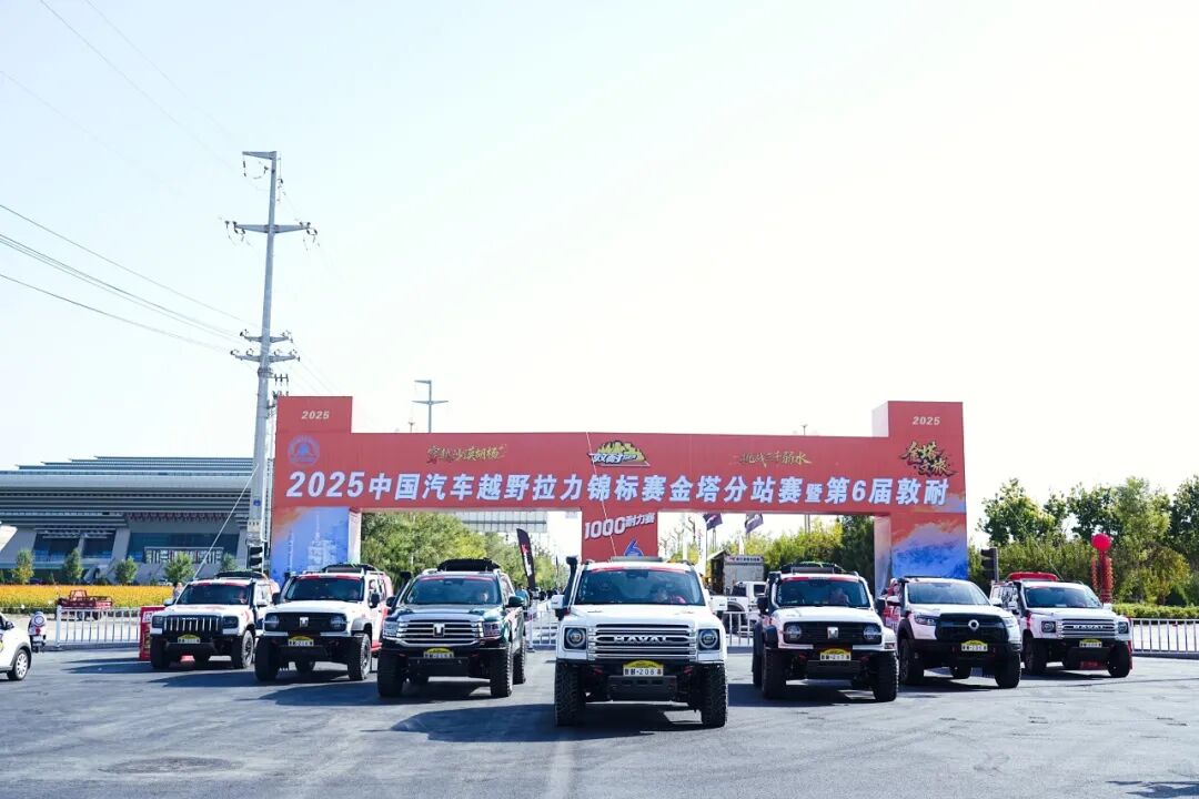 品质提升, 一致, entit