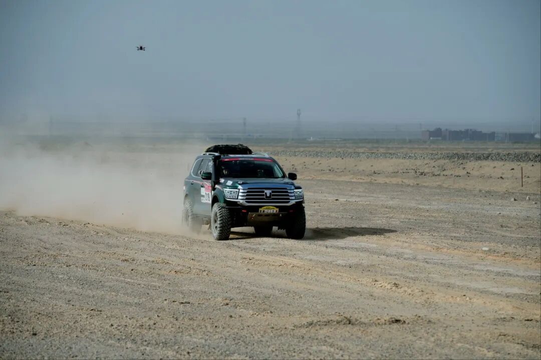 AA
